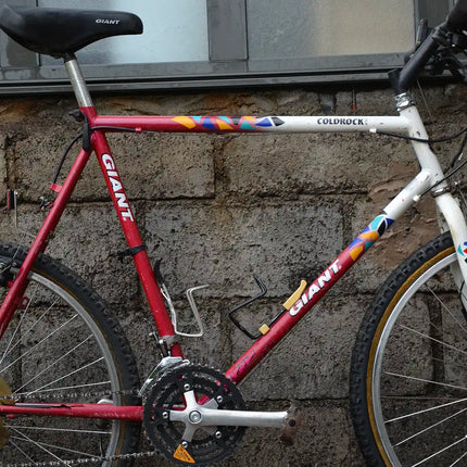 VTT vintage Giant Mulitcol - Taille XL
